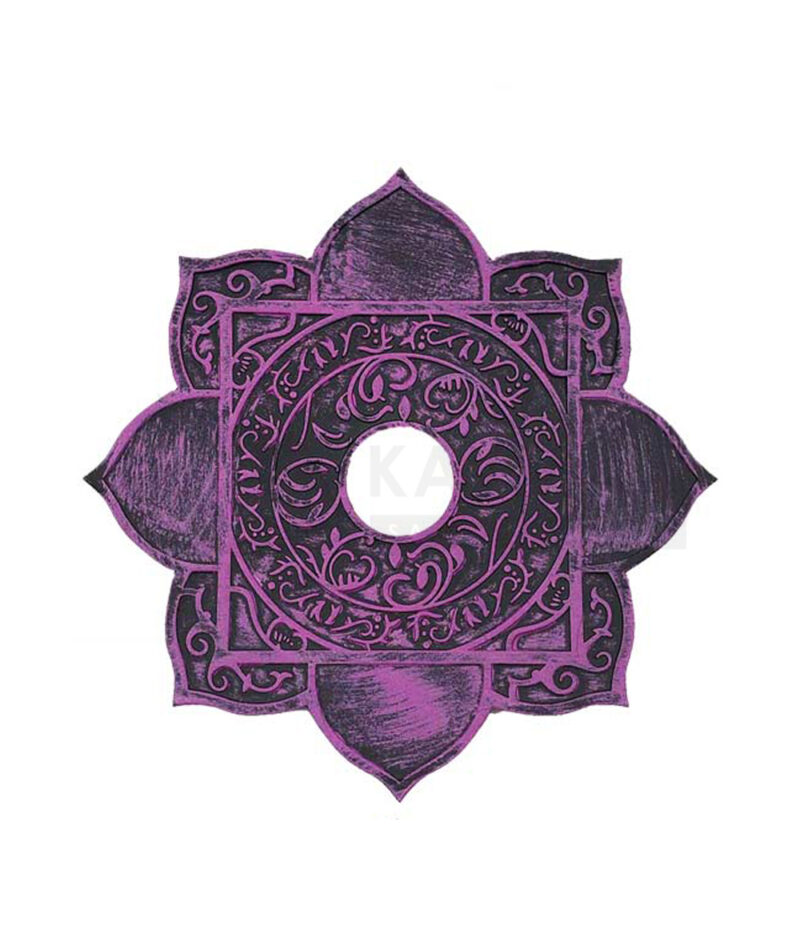 Plato Árabe CS Purple